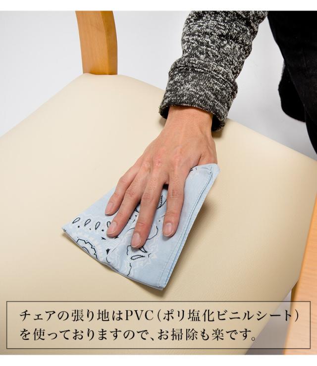 ダイニング3点セット 幅90cmテーブル チェア2脚 ナチュラル 椅子 チェア完成品 おしゃれ 木製 オーク突板テーブル半完成品 作業台 ダイニングテーブルセット 北欧 ダイニングチェア 食堂 飲食店 福祉介護施設 天然木 シンプル 賃貸 二人暮らし 送料無料_4