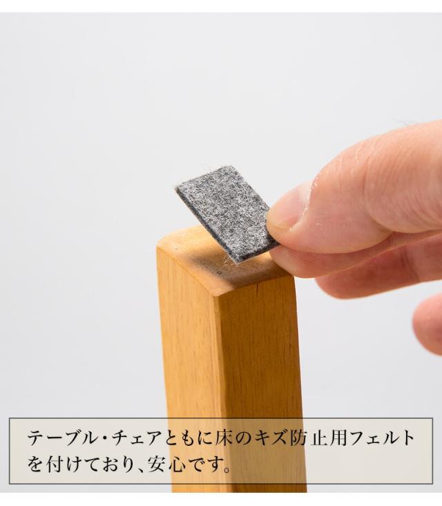 ダイニング3点セット 幅90cmテーブル チェア2脚 ナチュラル 椅子 チェア完成品 おしゃれ 木製 オーク突板テーブル半完成品 作業台 ダイニングテーブルセット 北欧 ダイニングチェア 食堂 飲食店 福祉介護施設 天然木 シンプル 賃貸 二人暮らし 送料無料_5