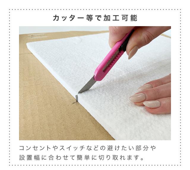 防音マット 80cm 60cm 12枚 防音パネル 吸音パネル 断熱パネル 吸音マット 断熱マット DIY 高密度 フェルト 吸音 防音 断熱 賃貸 マンション 訳あり 床 壁 貼るだけ 断熱材 冬は暖かく 夏は涼しく 冷房 暖房 効率アップ 節電 オンライン授業 オンライン会議 byt1010046x12_16
