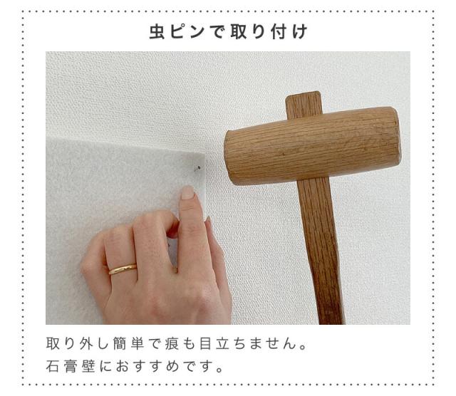 防音マット 80cm 60cm 12枚 防音パネル 吸音パネル 断熱パネル 吸音マット 断熱マット DIY 高密度 フェルト 吸音 防音 断熱 賃貸 マンション 訳あり 床 壁 貼るだけ 断熱材 冬は暖かく 夏は涼しく 冷房 暖房 効率アップ 節電 オンライン授業 オンライン会議 byt1010046x12_17
