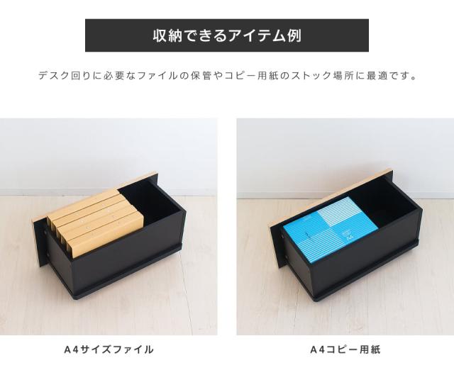 玄関 ベンチ 収納 スツール 幅60cm 高さ40cm 奥行き30cm 木製 玄関ベンチ コンパクト 椅子 いす イス 玄関椅子 玄関いす 玄関イス 玄関収納 ワゴン 収納付 おしゃれ オシャレ 木 引き出し 小さめ 収納ベンチ 60 ベンチストッカー おもちゃ箱 おもちゃ 収納 キャスター_17