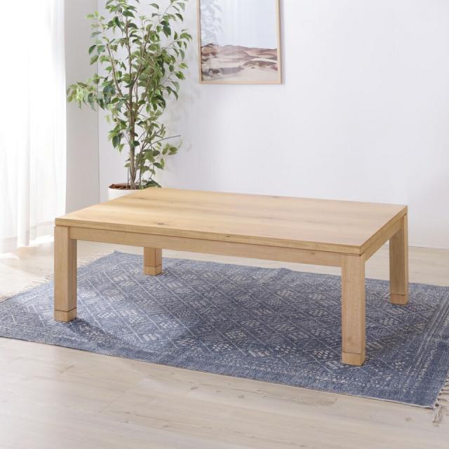 コタツテーブル ナチュラル こたつ テーブル 幅135 日本製 コタツ 本体 コンパクト 炬燵 机 テーブル オールシーズン 一人使い おしゃれ シンプル 天然木 長方形 北欧風
