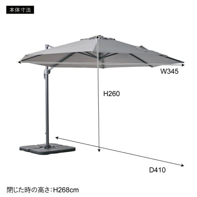 ガーデンパラソル パラソル ガーデンパラソル サンシェード 日除け テラス ビーチ キャンプ 庭 ベランダ アウトドア カフェ 飲食店 おしゃれ 自立式 折りたたみ式 バルコニー シンプル_14