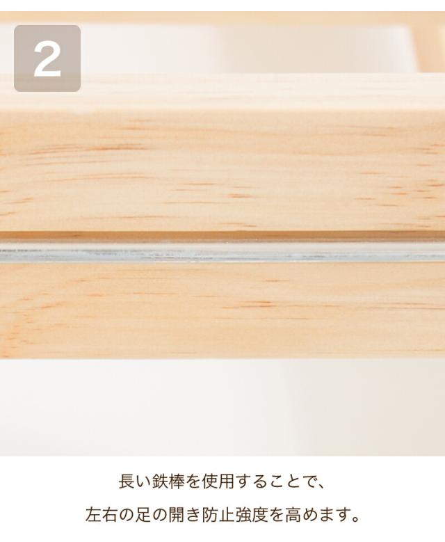 踏み台 折りたたみ ラダーラック インテリアラック 脚立 天然木 木製 コンパクト アウトドア キャンプ 補助椅子 ステップ台 ステップチェア チェア 椅子 イス スツール サイドテーブル はしご 3段 ステップ ステップ台 スツール サーキューレーター台 天然木 ABB1012910_9