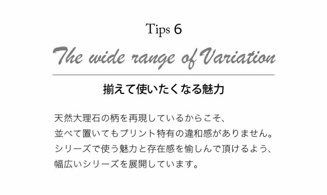 大理石調センターテーブル 幅75センチ カフェ リビング 一人暮らし