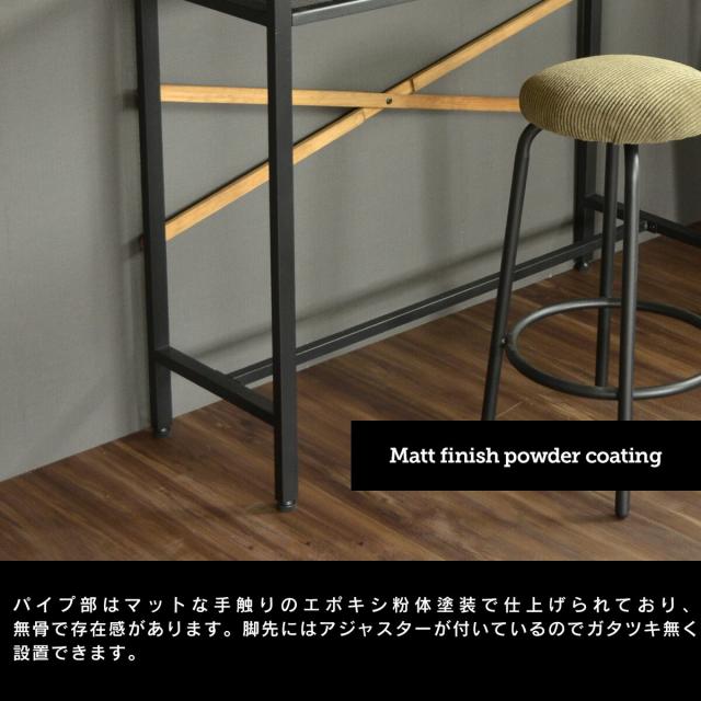 KALEIDO カレイド カウンターテーブル 幅110 バーテーブル 長方形 木製 天然木 アイアン リビング ダイニング おしゃれ デザイン カフェ_4