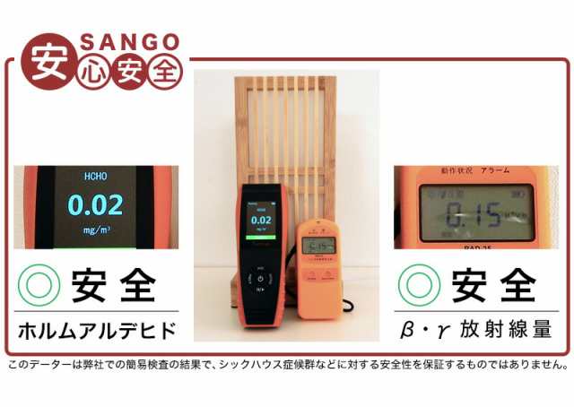 竹ランプ 竹 バンブー LED照明 セード シェード 行灯 ランプ 和風 テーブルランプ 竹編み 竹細工 ベッドサイド フロアライト 玄関照明  間の通販はau PAY マーケット - サンゴ au PAYマーケット店 | au PAY マーケット－通販サイト