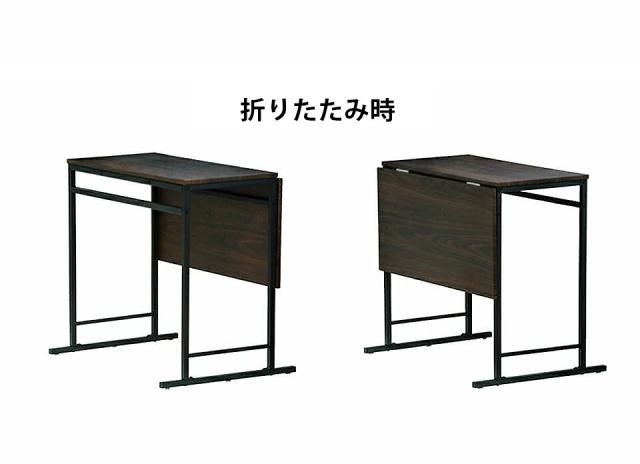バタフライテーブル 作業台 幅75cm 折りたたみ式 バタフライ天板 省スペース スライド式天板 ダイニングテーブル デスク 机 作業台 天板伸縮 パソコンデスク PCデスク 勉強机 学習デスク テレワーク 在宅勤務 自宅作業 作業台 作業デスク シンプル 2way 一人暮らし 2人用_12