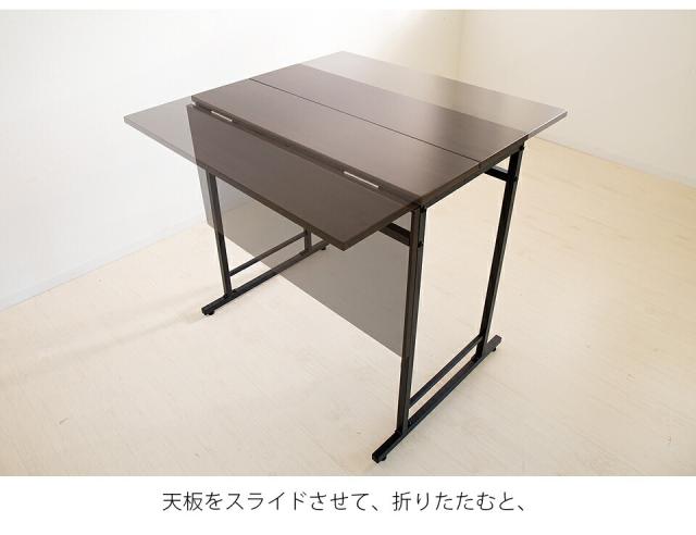 バタフライテーブル 作業台 幅75cm 折りたたみ式 バタフライ天板 省スペース スライド式天板 ダイニングテーブル デスク 机 作業台 天板伸縮 パソコンデスク PCデスク 勉強机 学習デスク テレワーク 在宅勤務 自宅作業 作業台 作業デスク シンプル 2way 一人暮らし 2人用_3