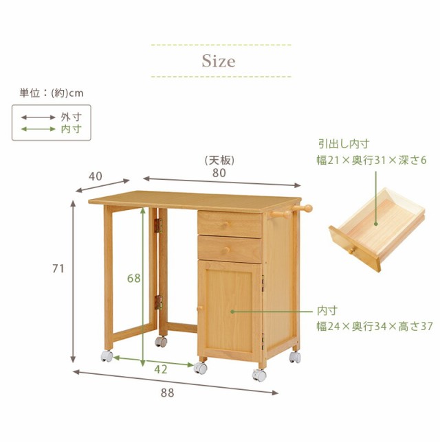 史上最も激安 折りたたみデスク ナチュラル ホワイトウォッシュ fucoa.cl