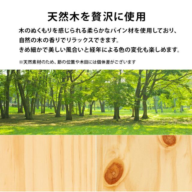 組立簡単 シングルベッド_11