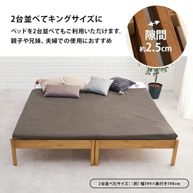 組立簡単 シングルベッド_17