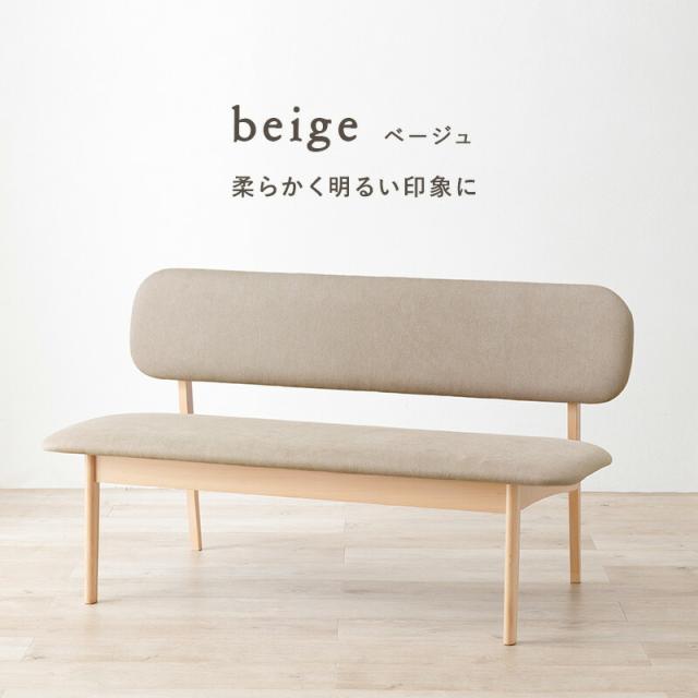 ダイニングベンチソファ_9