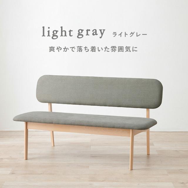 ダイニングベンチソファ_10