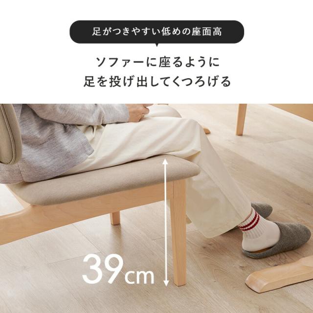 ダイニングベンチソファ_6