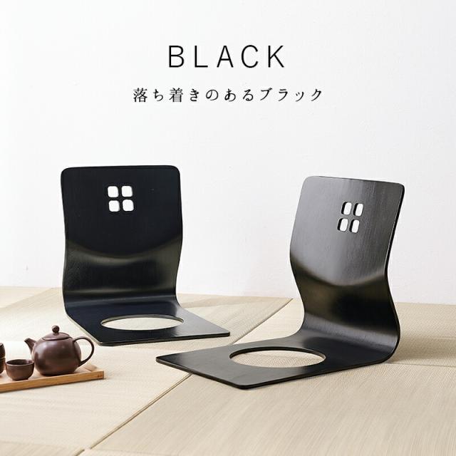 【2脚セット】曲木椅子_9