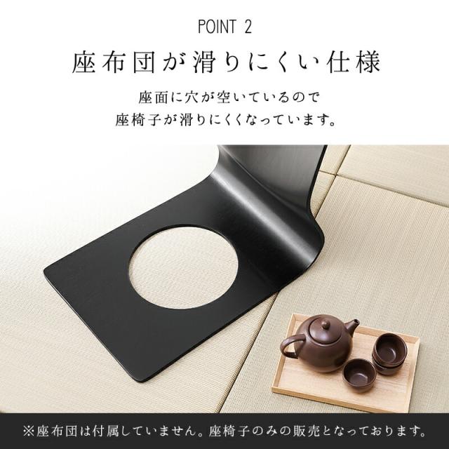 【2脚セット】曲木椅子_5
