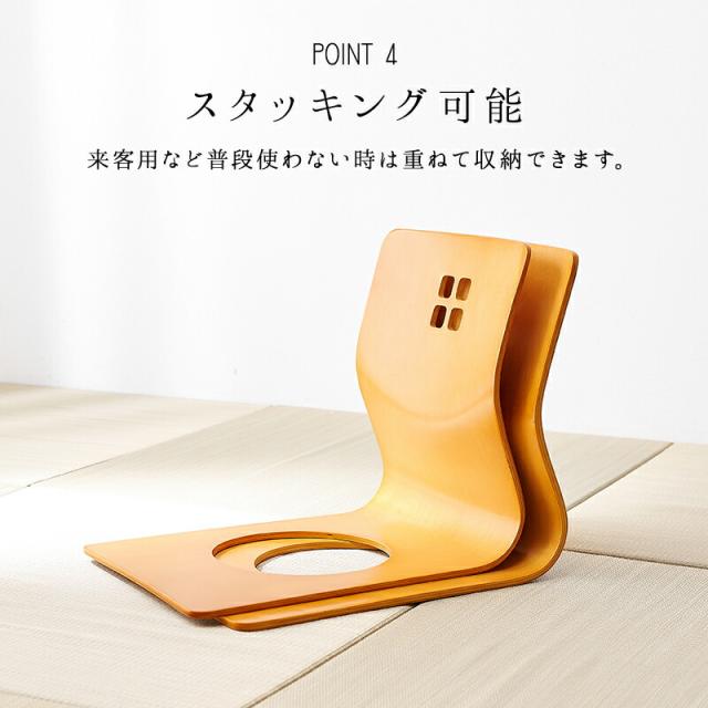 【2脚セット】曲木椅子_7