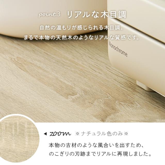 キッチンラック_13