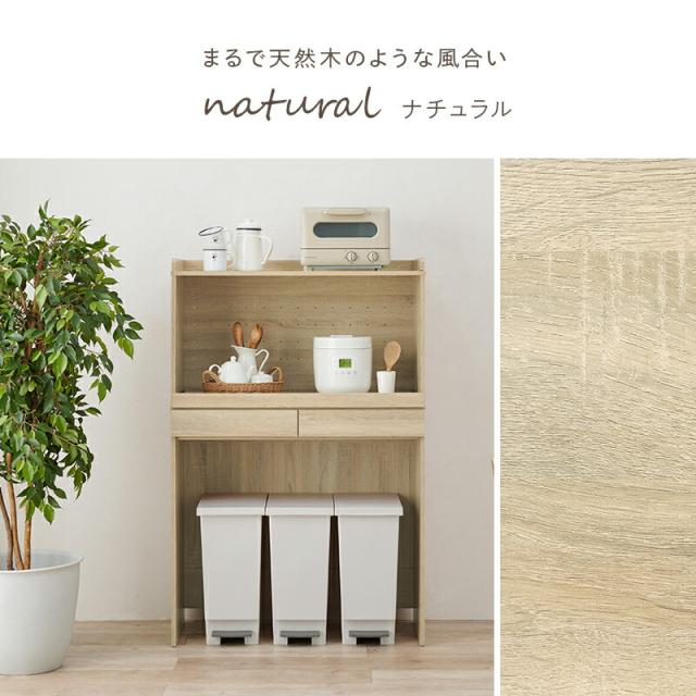キッチンラック_14