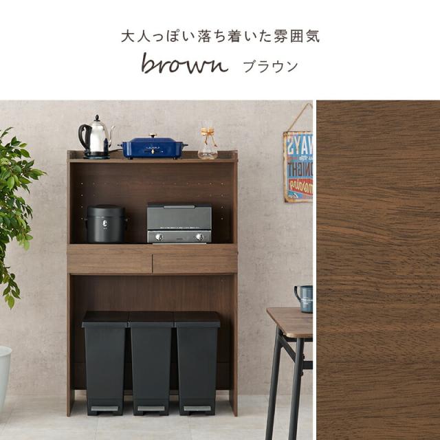 キッチンラック_16