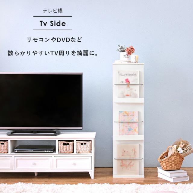 ブックスタンド 本棚 雑誌 ディスプレイ 幅29.5 高さ108 ブラウン ナチュラル_7