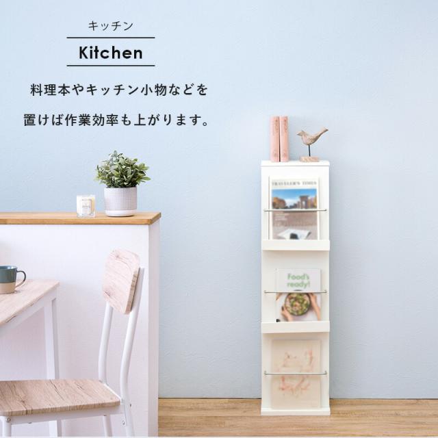 ブックスタンド 本棚 雑誌 ディスプレイ 幅29.5 高さ108 ブラウン ナチュラル_9
