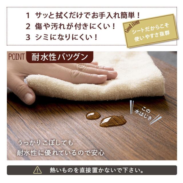 テーブル おしゃれ 幅90 奥行50 フリーテーブル センターテーブル ローテーブル 木目 ホワイト ブラウン ライトブラウン ウォールナット調 スチール脚 おしゃれ_7