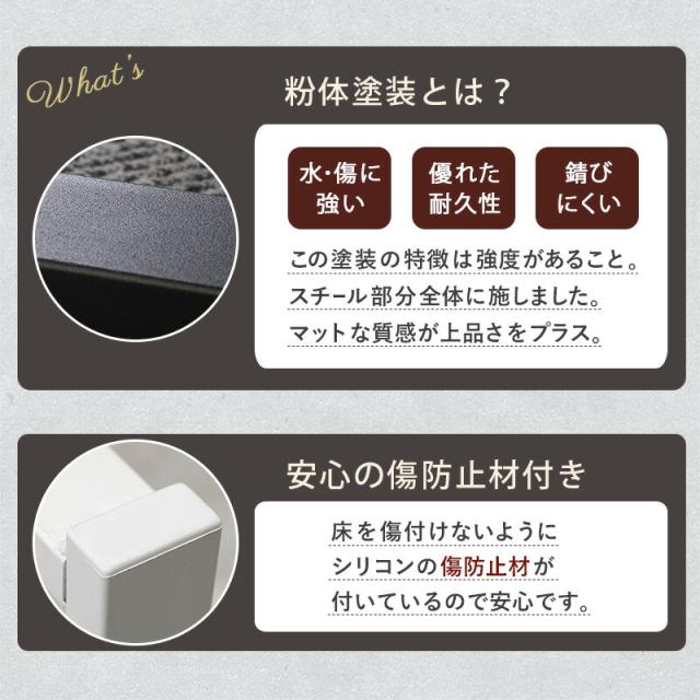 テーブル おしゃれ 幅90 奥行50 フリーテーブル センターテーブル ローテーブル 木目 ホワイト ブラウン ライトブラウン ウォールナット調 スチール脚 おしゃれ_13