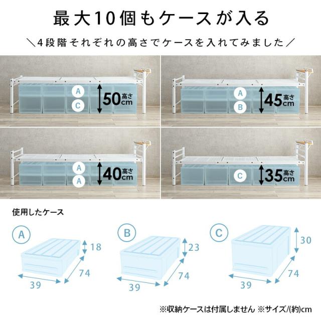宮棚付きシングルロングベッド ロング 一人暮らし ワンルーム ベッド シンプル おしゃれ モダン オシャレ ベッド ブラウン 緑 グリーン グレー ナチュラル ピンク 白 ホワイト 宮棚付 2口コンセント付 スチール パイプ_9