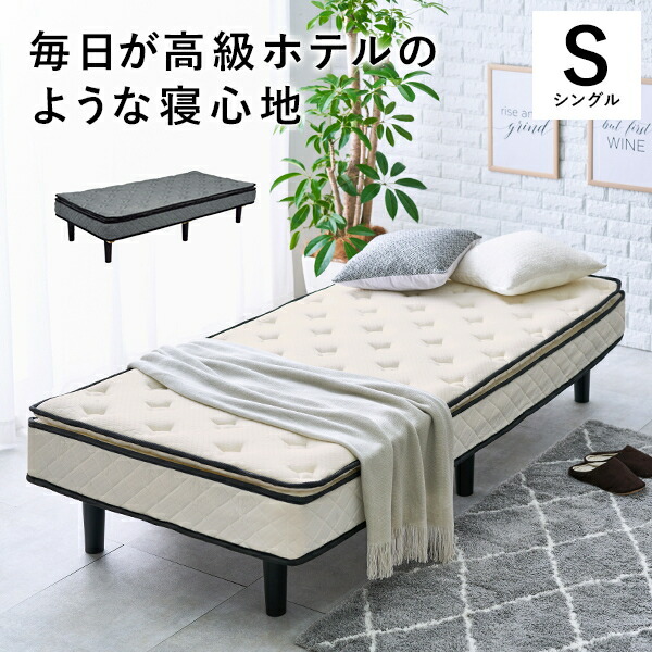 F*e様 DOD ベッド　マットレス　枕 楽天市場】アウトドア用寝具（ブランドDOD）（アウトドア
