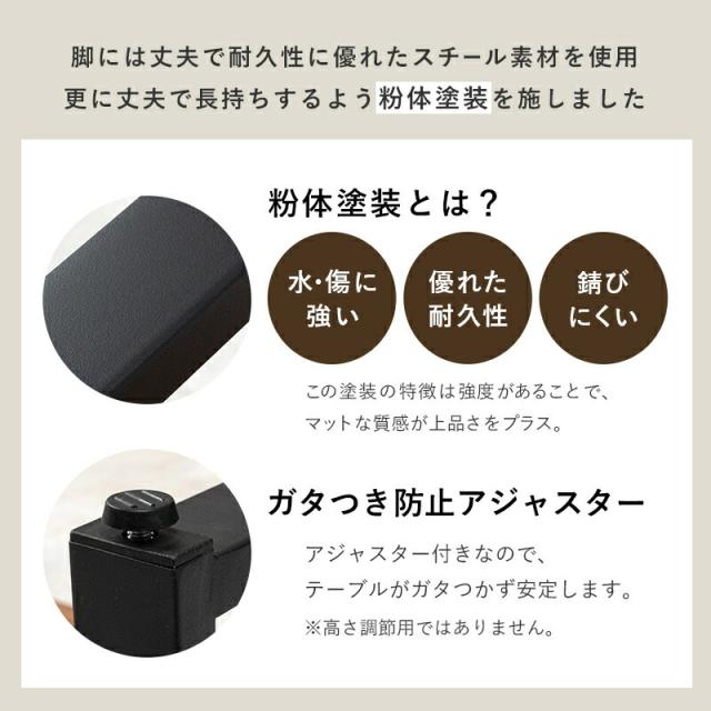 折れ脚テーブル センターテーブル オシャレ おしゃれ 畳める 折りたたみ式 テーブル 折りたたみ スチール_14