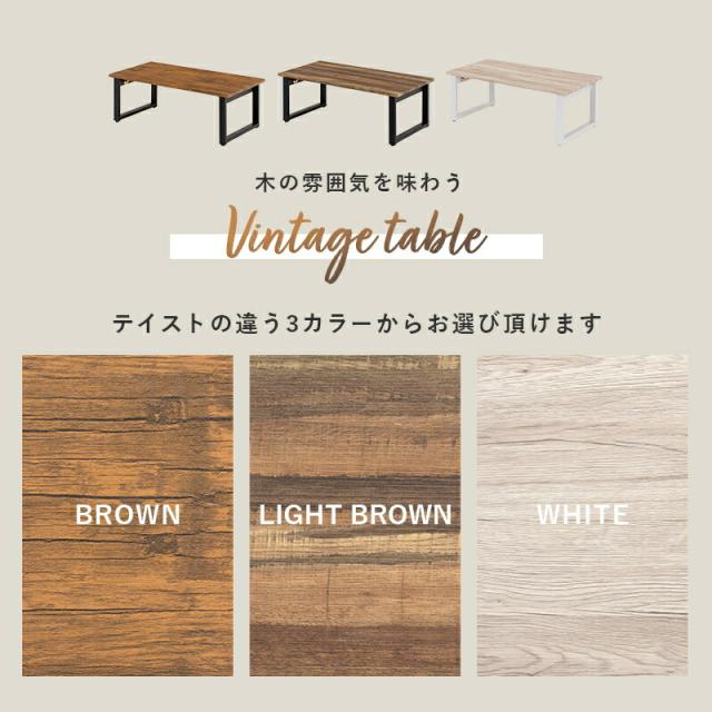 折れ脚テーブル センターテーブル オシャレ おしゃれ 畳める 折りたたみ式 テーブル 折りたたみ スチール_5