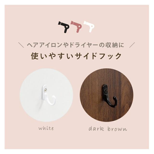 ドレッサー 2口コンセント スツール付き 便利 ドレッサーセット 簡易デスク 一人暮らし ワンルーム 省スペース 家具 ドレッサー 木製 スツール_12