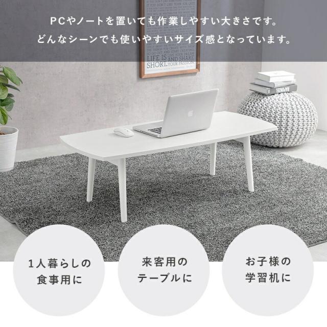 テーブル 天然木 木目 折れ脚テーブル 熱に強い キズに強い UV