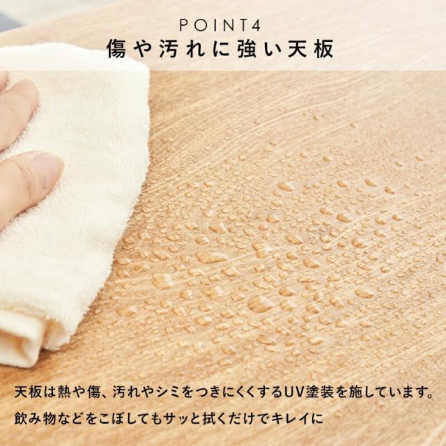 速見表 生まれながら木 真っただ中速見表 置き目速見表 リビング速見表 格好のいい 今めかしい 引き出し付き添い人 置き目速見表 ウォール中毒者突板 自然的