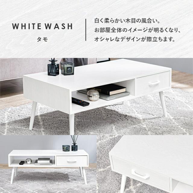 速見表 生まれながら木 真っただ中速見表 置き目速見表 リビング速見表 格好のいい 今めかしい 引き出し付き添い人 置き目速見表 ウォール中毒者突板 自然的