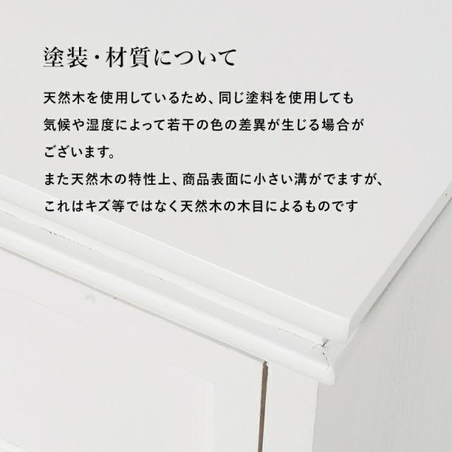 TV台 ホワイト 繊細 上品 テレビ台 引出 桐 カワイイ 女の子 家具 エレガント ロマンティック かわいい アンティーク風 アンティーク調 テレビ台 テレビボード TV台_10
