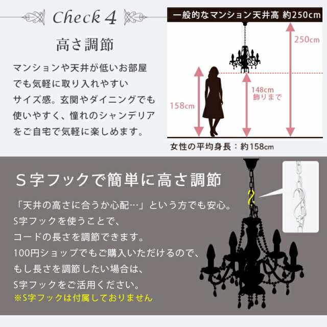 ガラスシャンデリア 美しい 細やか エレガント 設置が簡単 電球付き ガラスシャンデリア 優雅 エレガント ロマンティック 可愛い カワイの通販は