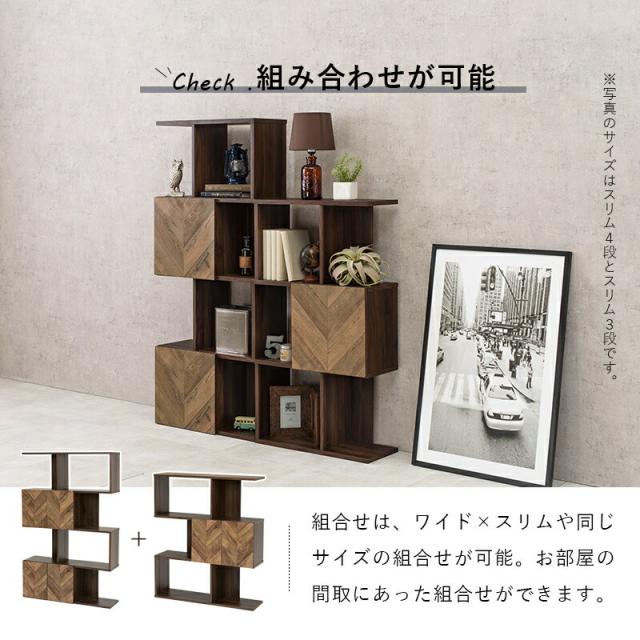 扉付きオープンラック ブラウン 書棚 オープンラック ブラウン 本棚 リビング収納 おしゃれ スタイリッシュ モダン 扉付き 木目調シート 収納 ディスプレイラック_10