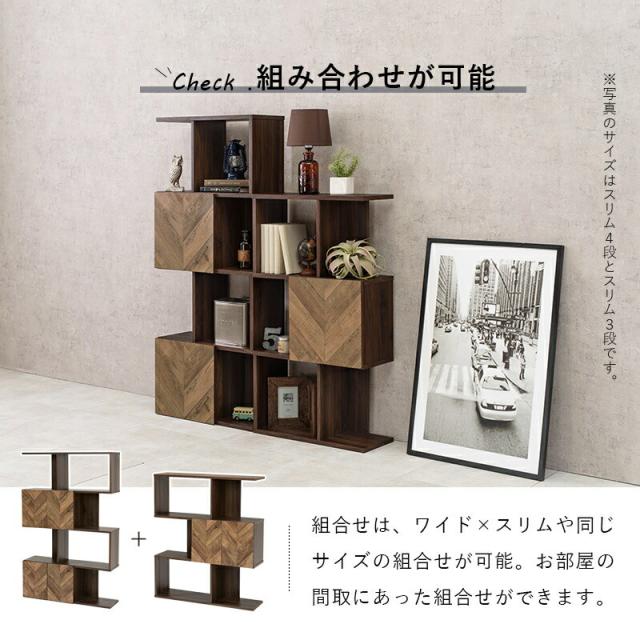 扉付きオープンラック ブラウン 書棚 オープンラック ブラウン 本棚 リビング収納 おしゃれ スタイリッシュ モダン 扉付き 木目調シート 収納 ディスプレイラック_10