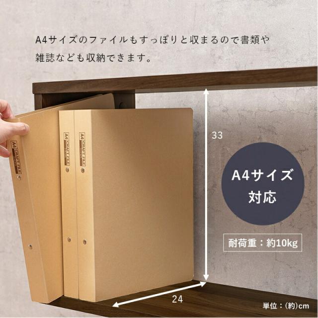扉付きオープンラック ブラウン 書棚 オープンラック ブラウン 本棚 リビング収納 おしゃれ スタイリッシュ モダン 扉付き 木目調シート 収納 ディスプレイラック_8