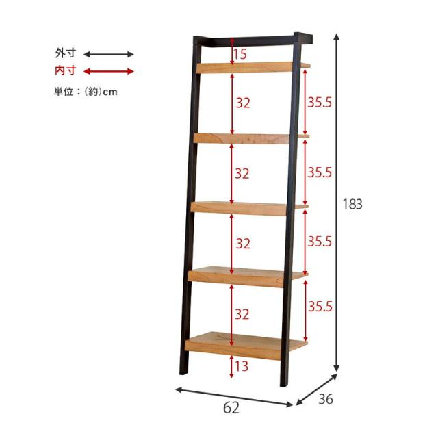 LOWYA ロウヤ キャビネット 収納棚 カラーボックス 本棚 ラック