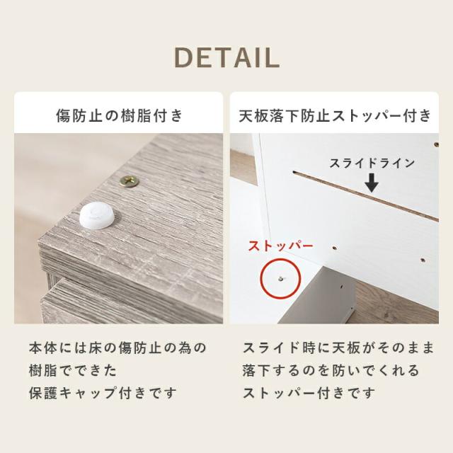 伸縮式ロ−ドレッサー 伸縮式 横幅 メイク道具 小物収納 コンセント付き ヘアアイロン コスメ収納 2口コンセント付 伸縮_15