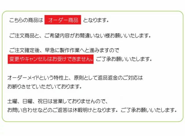 オーダー棚板 幅 + 奥行 = 1101mmから1500mmまで 150cmまで ナチュラル 木目 追加 棚板 国内生産 国産 日本製 隙間 特注 ミリ単位 自由 カット オーダーメイド 収納 DIY 増設 全面化粧 サイズ指定 ダボ付き ダボセット_16