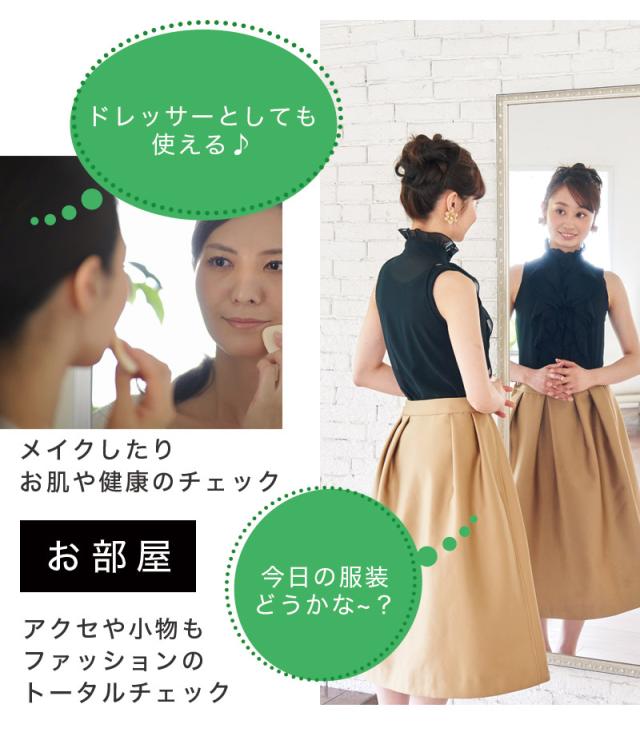 割れない鏡 スポーツミラー 120×180cm キャスター付 リフェクスミラー refex ミラー 幅120 高さ180 ゴルフレッスン 日本製 鏡 全身 おしゃれ 姿見 ミラー 国産 フィルム 軽量 体育館 薄型 安全 ワイド 大型 120×180 みだしなみ RM-9 防災の日 防災週間 送料無料_6