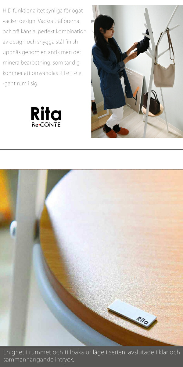 Rita ポールハンガー ハンガー ラック 北欧 おしゃれ デザイン モダン 木製 スチール ミッドセンチュリー 家具 ブルックリンスタイル バッグ 掛け ブラックDRT-1006_9