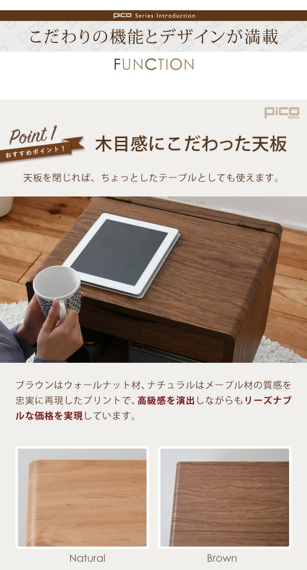 ドレッサー 化粧台 鏡台 Pico コンパクトサイズの小型コスメ収納 便利な鏡付きメイクボックス 可愛い ミニサイズ ドライヤー ティッシュボックス メイクグッズ収納 塩系インテリア FAP-0012_6
