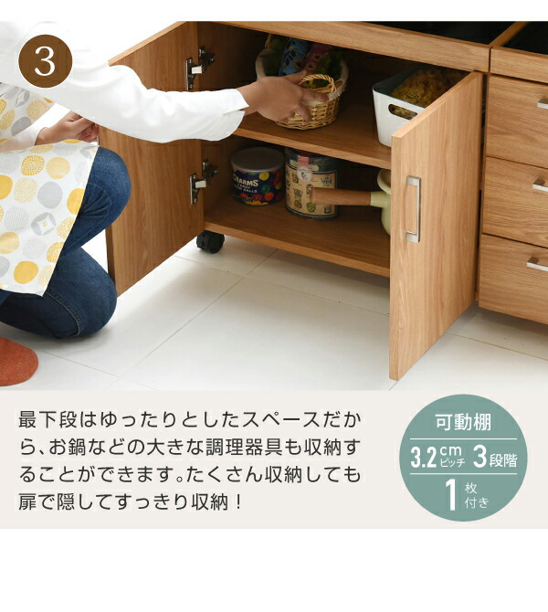 Keittio 北欧キッチンシリーズ 幅90 キッチンカウンター レンジ収納 北欧テイスト 木製 家電収納カウンター キャスター付き 間仕切り キッチン収納FAP-0030