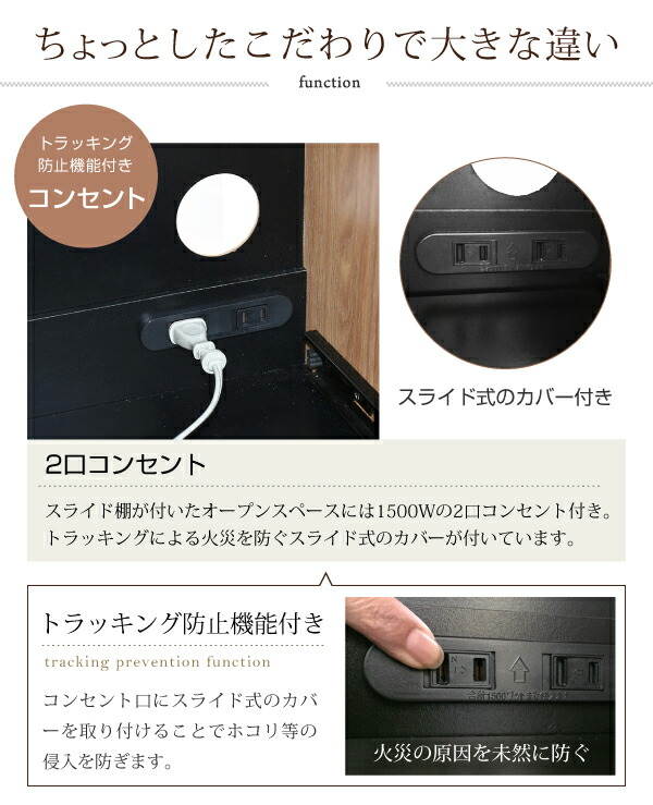 Keittio 北欧キッチンシリーズ 幅90 キッチンカウンター レンジ収納 北欧テイスト 木製 家電収納カウンター キャスター付き 間仕切り キッチン収納FAP-0030